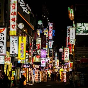 Seoul, South Korea Estimated cost: $14,000-$16,000
